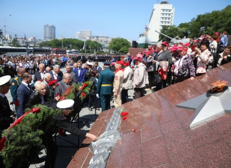 Помним и скорбим