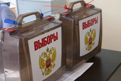 Депутаты Владивостока назначили довыборы