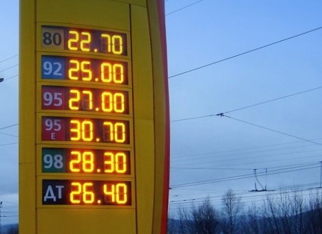 Принят закон о контроле цен на бензин и дизель