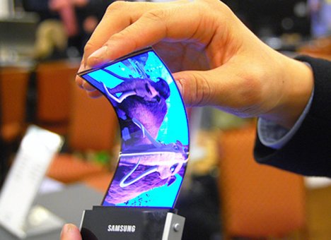 Samsung начнет продажи смартфонов с гибким экраном в сентябре