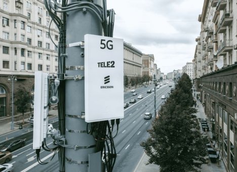 Tele2 и Ericsson запустили первую в России пилотную зону 5G