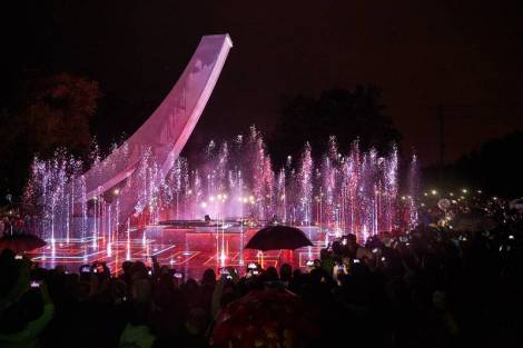 В Южно-Сахалинске открыли 