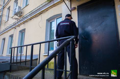 Полиция, откройте дверь: Во Владивостоке по вечерам продолжают борьбу с арендным бизнесом