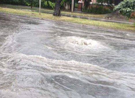 В Приморье введено чрезвычайное положение