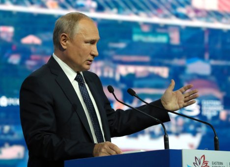Путин разрешил на Дальнем Востоке ипотеку под 2% годовых, но не для всех