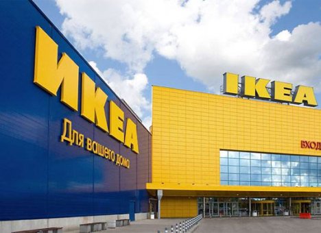 В Приморье ждут шведскую IKEA