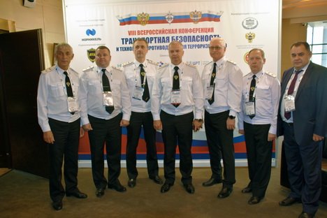 В Казани состоялась конференция по Транспортной безопасности