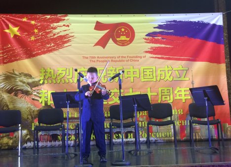Китай 1 октября отпразднует 70-летие образования республики