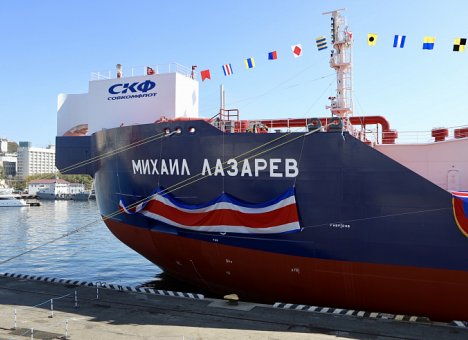 Российский флаг подняли на танкере 