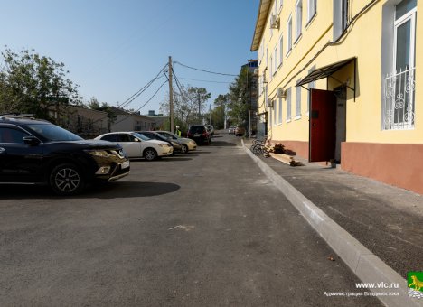 Во Владивостоке отремонтировано 164 двора
