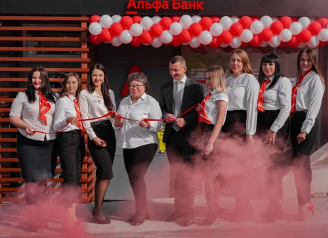 Альфа-Банк открыл новое отделение во Владивостоке