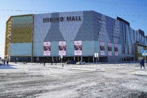 Крупнейший за Уралом торгово-развлекательный центр открылся в Хабаровске