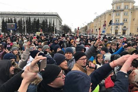 Мэрия Комсомольска-на-Амуре не согласовала митинг в поддержку Фургала