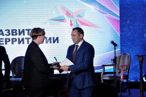 Международный аэропорт Хабаровск стал лауреатом премии 