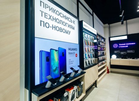 Приморские абоненты Tele2 предпочитают смартфоны Samsung и Huawei