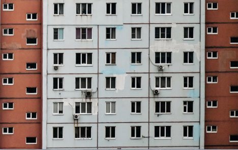 Дороже жилье обойдется только москвичам
