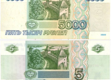 В России заговорили об очередной деноминации рубля