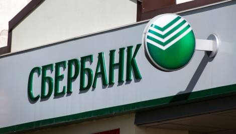 Топ-менеджеры 