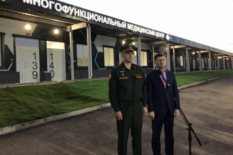 Хабаровск просит лечить от коронавироса гражданских пациентов в военном госпитале