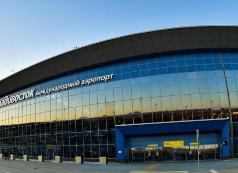 Аэропорт Владивостока на ночь закрывают на лопату
