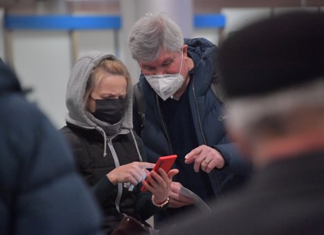 На Сахалин можно будет попасть только по цифровому пропуску