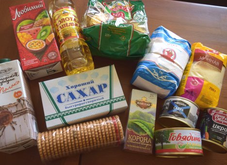 Более 3000 продуктовых наборов подарили предприниматели города и края жителям Уссурийска