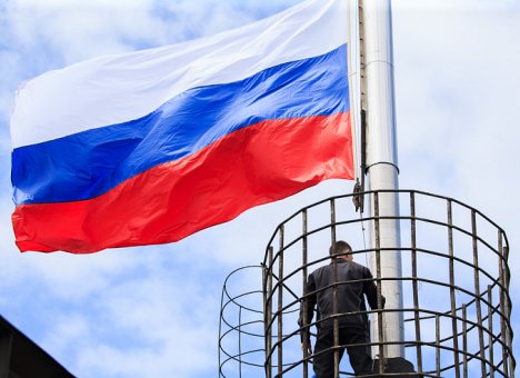 Поднятием флага, автопробегом и концертами во дворах отметят День России в Приморье
