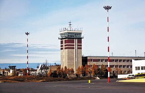 Кабмин утвердил передачу аэропорта Магадана в собственность региона