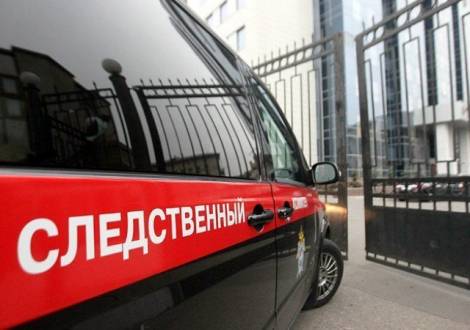 В Хабаровске по обвинению в мошенничестве арестованы четыре топ-менеджера из бизнес-команды Фургала