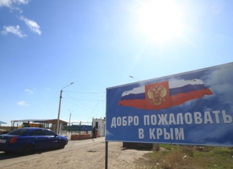 Впервые в истории Владивостока открыты прямые рейсы в Крым