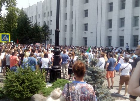 Протест угасает: митинги в Хабаровске собрали не более десяти тысяч человек